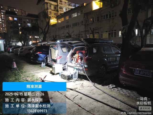 栾城区消防水管漏水检测维修公司电话
